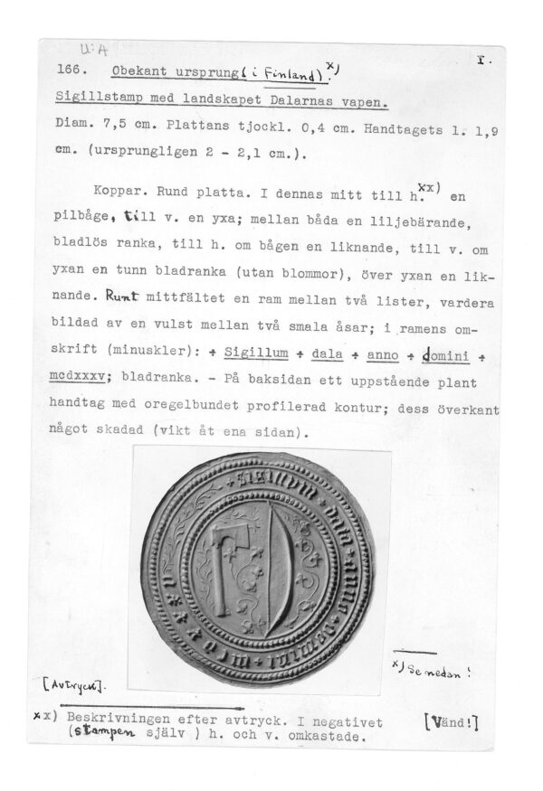 Dalarnas landskapssigill Historiska Museet